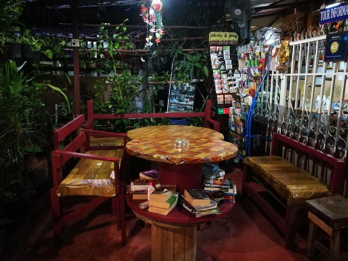 Jimmy And Jeng Homestay 치앙마이 외부 사진