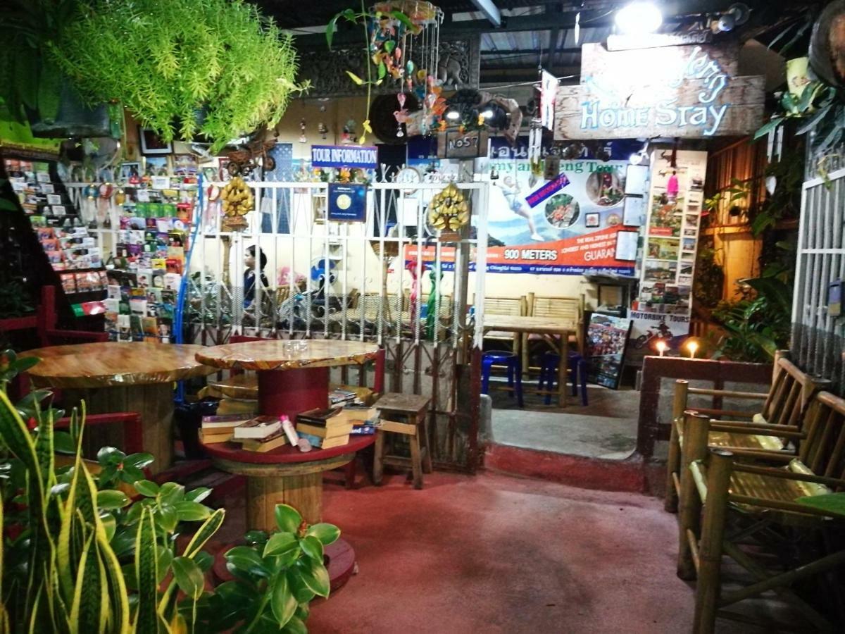 Jimmy And Jeng Homestay 치앙마이 외부 사진